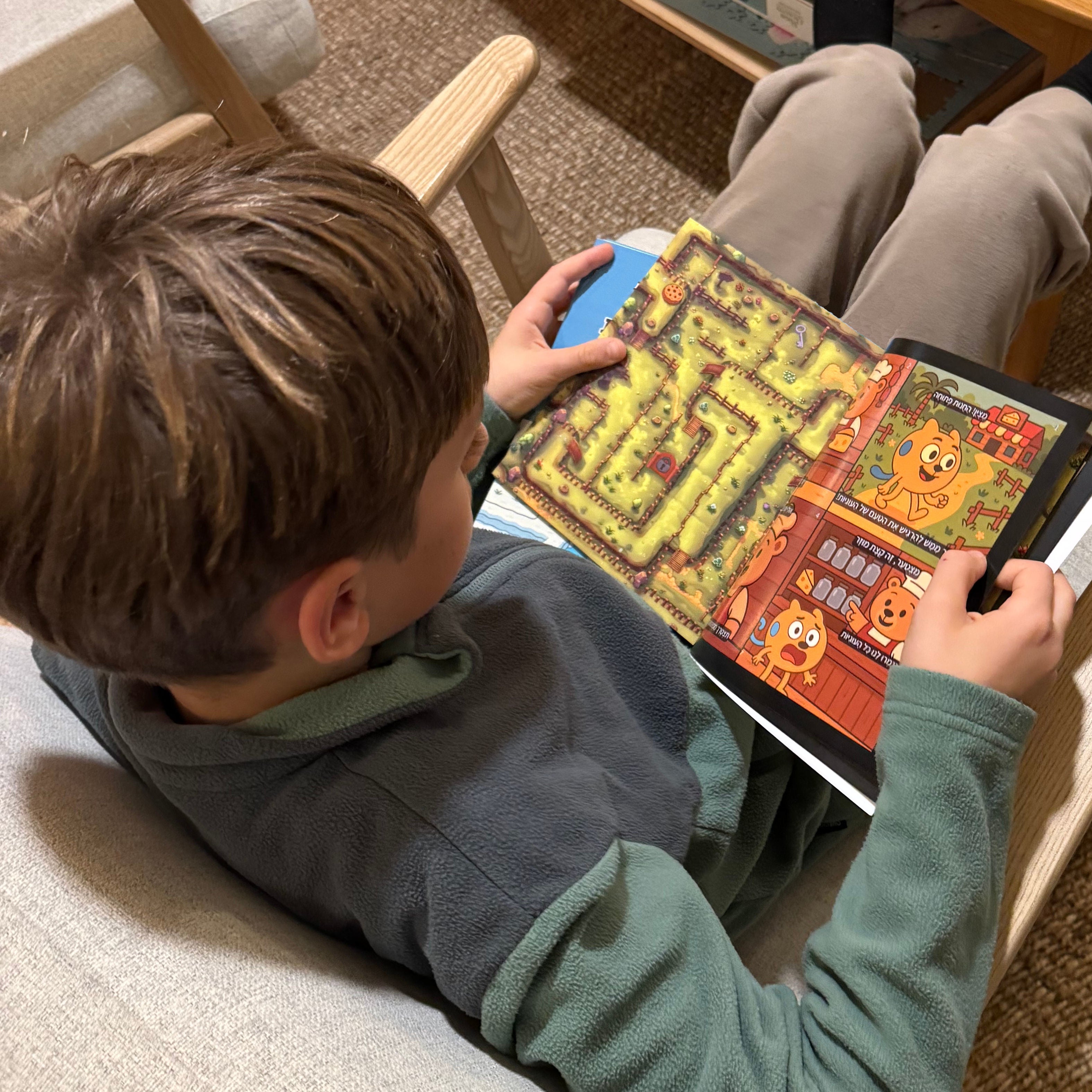 מבוכים וסיפורים: סוד העוגיות האבודות