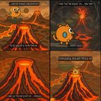 מבוכים וסיפורים: מארז 3 ספרים